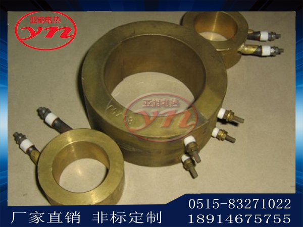 黃銅加熱圈專業(yè)廠家直銷 加熱圈 直銷