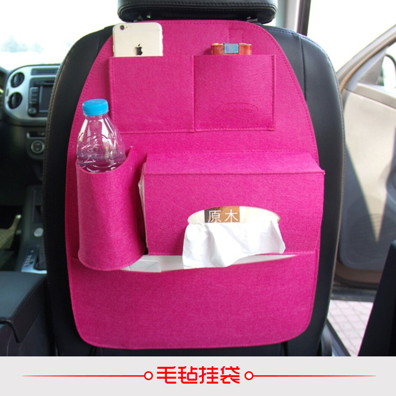 毛氈掛袋 毛氈收納掛袋 毛氈汽車掛袋 毛氈汽車收納掛袋 車載毛氈置物袋 毛氈布壁掛袋