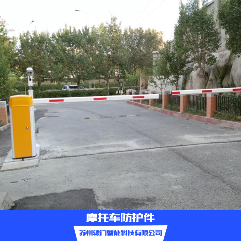 車牌識別  車牌自動識別 停車場車牌識別 車牌識別系統(tǒng)廠家報價
