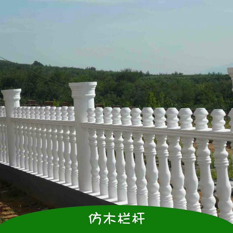 抗老化仿木欄桿 混凝土仿木欄桿 園林景觀仿木欄桿 河道防護(hù)欄桿