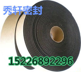 供應(yīng)環(huán)保耐油隔音保溫海綿條 耐高低溫密封條 抗壓縮密封條 耐彈性密封條