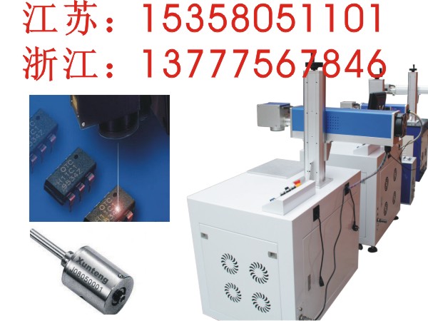 昆山半導體激光器更換光纖打標機 昆山半導體激光器更換 光纖打標機 更換 更換及維修找一網(wǎng)