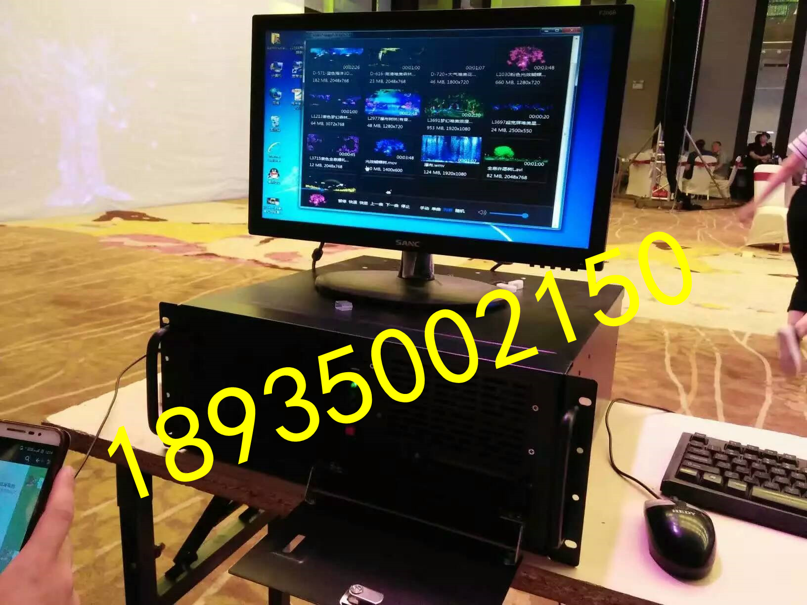 供應(yīng)用于會議|展會|婚禮的山西太原投影儀幕布電視機全息融合