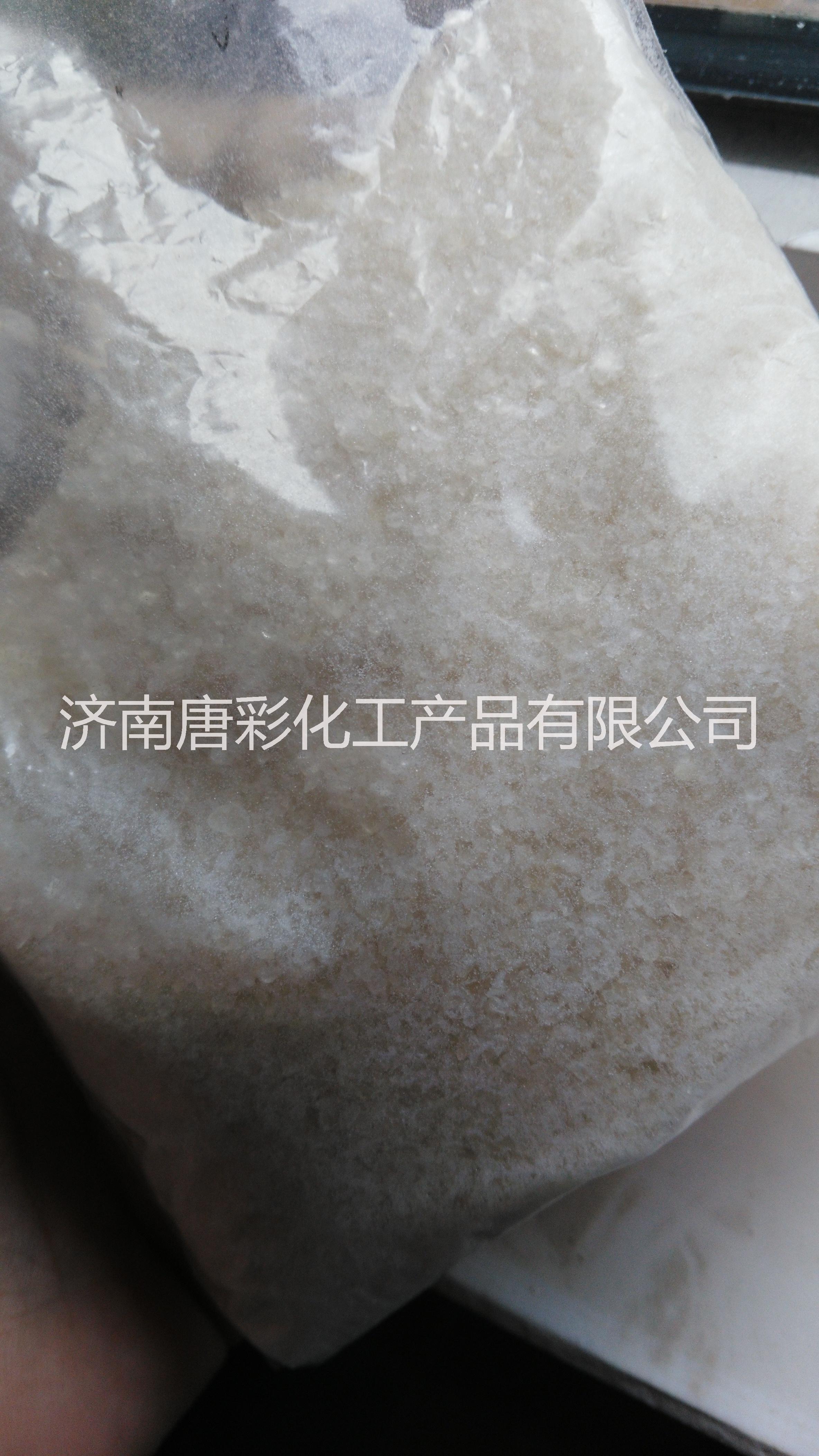 聚酯漿料 生產(chǎn)供聚酯漿料、PVA、 滌綸漿料、環(huán)保漿料 山東聚酯漿料、濟(jì)南聚酯漿