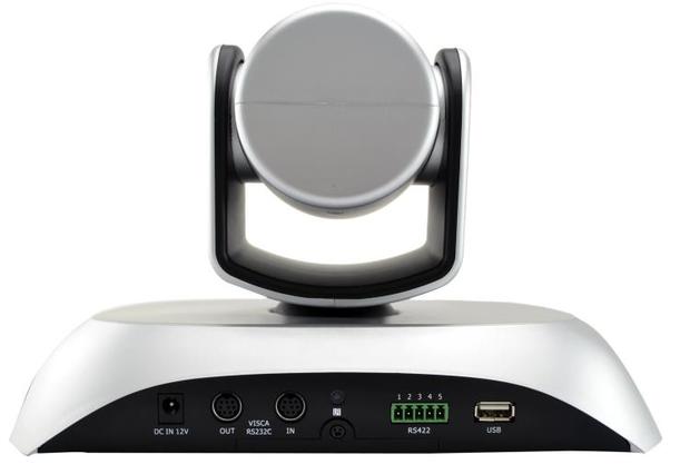 MST-EX10-720 USB 視頻會(huì)議高清攝像頭