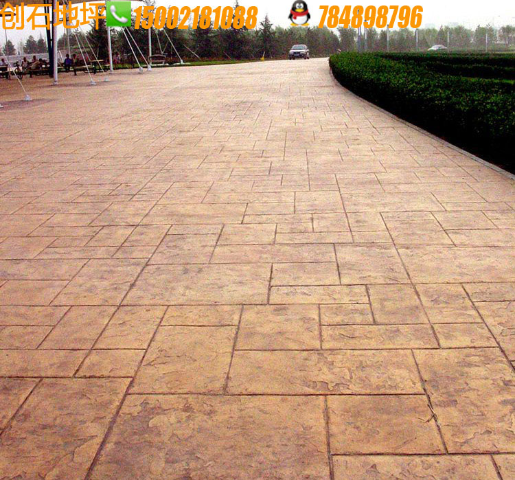 福泉壓膜混凝土 福泉彩色壓膜地坪地面 福泉壓模路面壓模