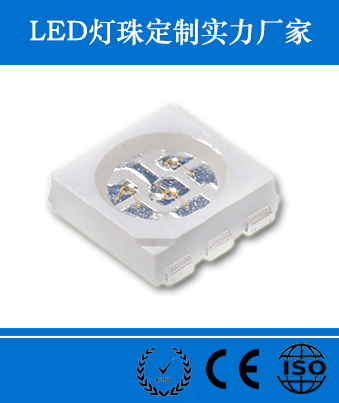 供應(yīng)用于工程照明、軟燈條、硬燈條的科銳CREE芯片5050燈珠，*授權(quán)