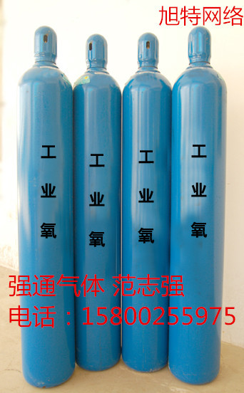 花東氧氣-梯面氬氣-花都區(qū)強通批發(fā)