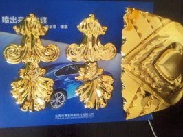 納米u(yù)v鍍?cè)O(shè)備 uv鍍?cè)O(shè)備 uv鍍 uv設(shè)備 多少 錢
