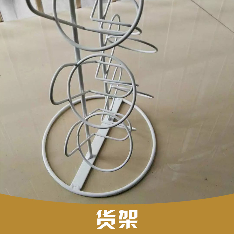 貨架銷售批發(fā) 超市用貨架 促銷貨架 貨架展示架 展示架 展示架 展示架 展示架 展示架 貨架定制 廣東貨架