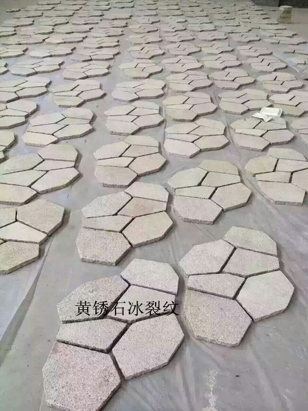 黃銹石冰裂紋石材-現(xiàn)貨