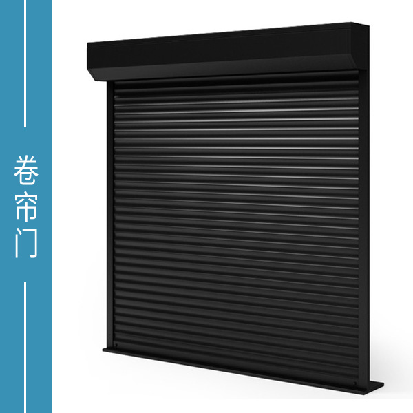 卷簾門(mén)廠(chǎng)家直銷(xiāo) 電動(dòng)卷簾門(mén) 鋁合金卷簾門(mén) 自動(dòng)卷簾門(mén) 不銹鋼卷簾門(mén) pvc卷簾門(mén) 無(wú)錫卷簾門(mén)廠(chǎng)家