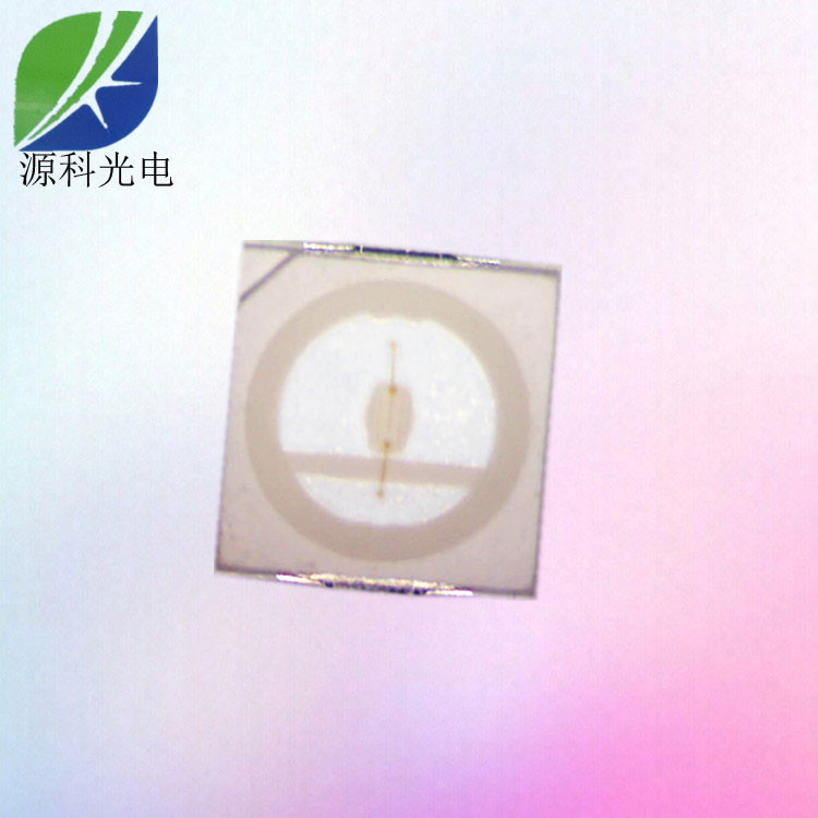 供應led3535紅光燈珠廠家 3535貼片藍光植物生長燈珠