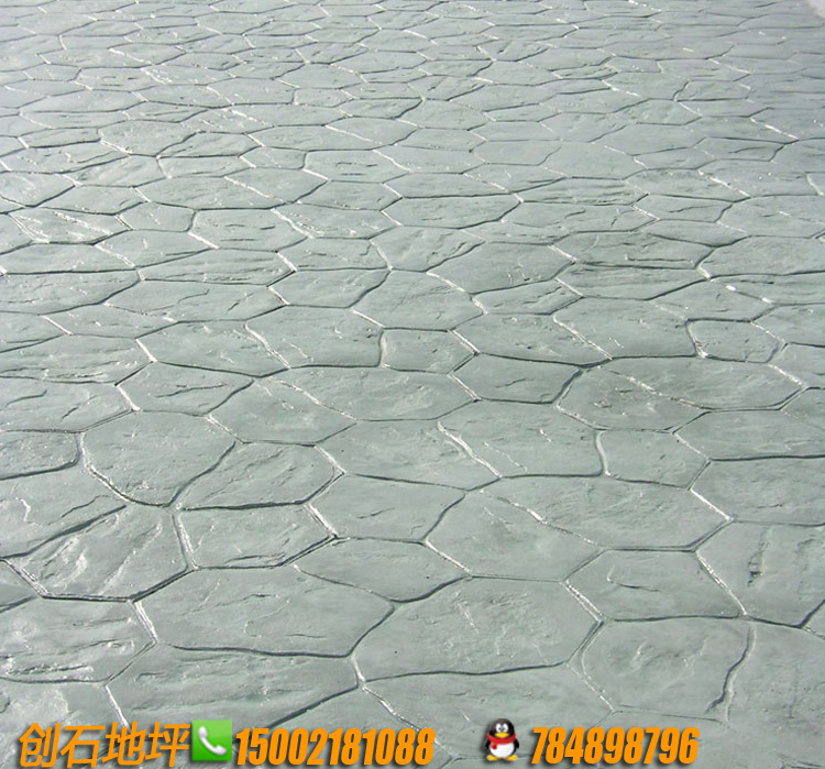 彩色壓花混凝土 壓花地坪 彩色混凝土壓模地坪 混凝土壓模路面