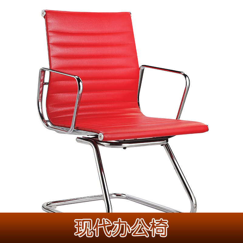 現(xiàn)代辦公椅 升降辦公椅 旋轉辦公椅 網(wǎng)布辦公椅 簡約黑*布職員