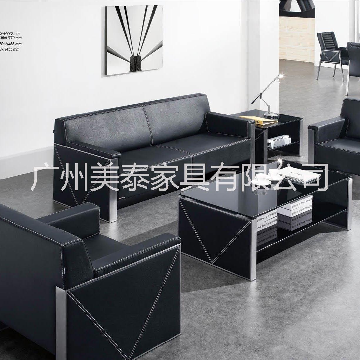 辦公家具|廣州辦公家具廠家|廣州辦公家具廠家批發(fā)|廣州辦公家具哪里有|廣州辦公家具廠家哪里好|辦公家具廠家