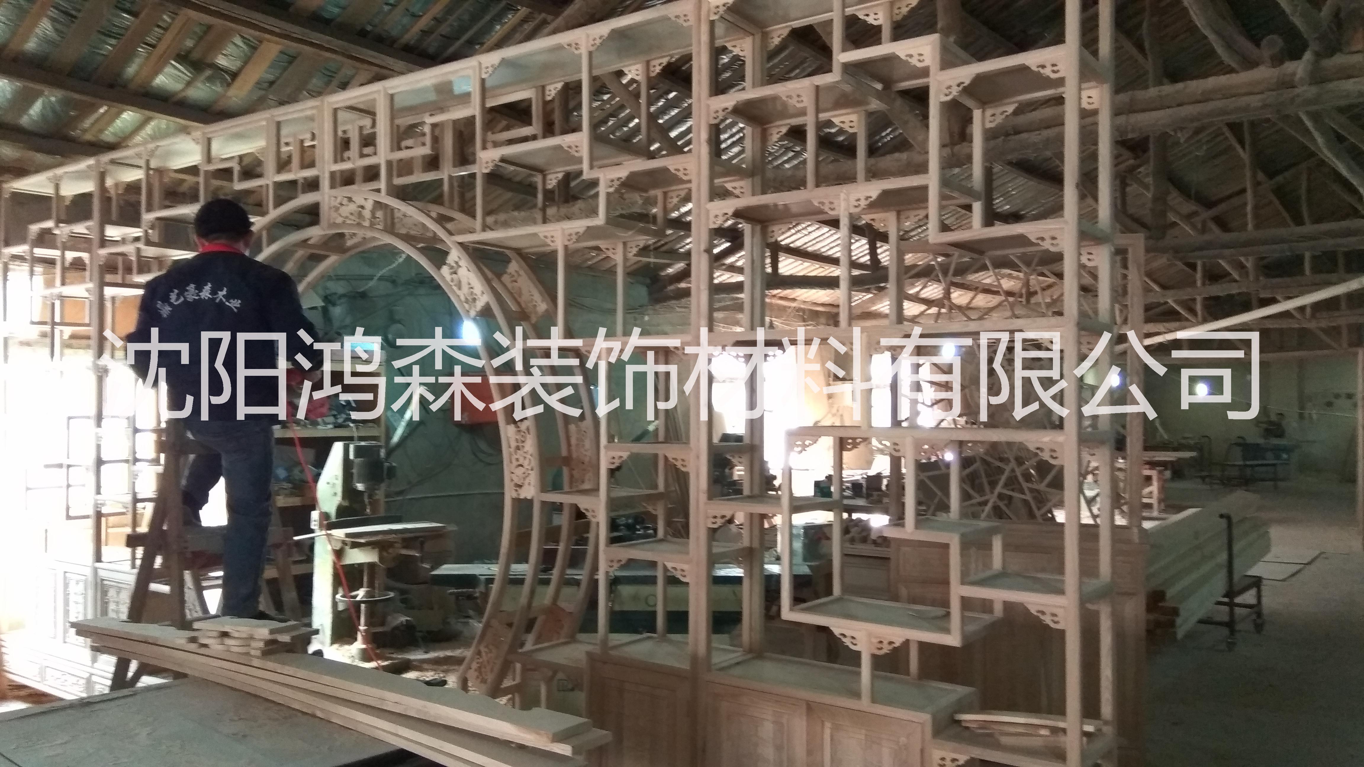 沈陽仿古家具沈陽博古架 掛落 實木家具 家具 具 具 沈陽實木餐桌 沈陽實木椅子 沈陽實木嬰兒床
