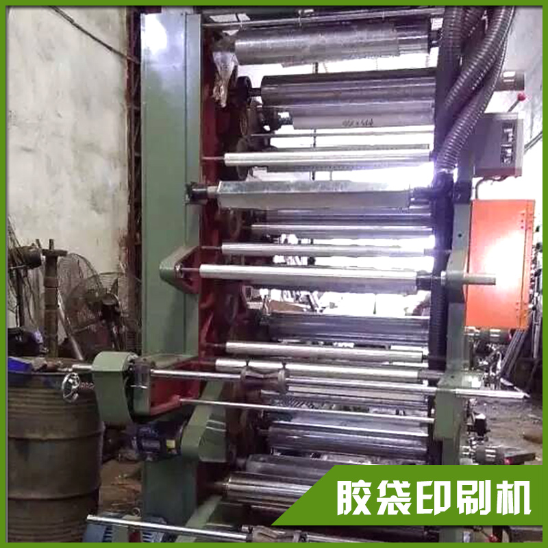 供應(yīng) 深圳膠袋印刷機(jī)機(jī)械設(shè)備廠， 深圳膠袋印刷機(jī)機(jī)械設(shè)備廠