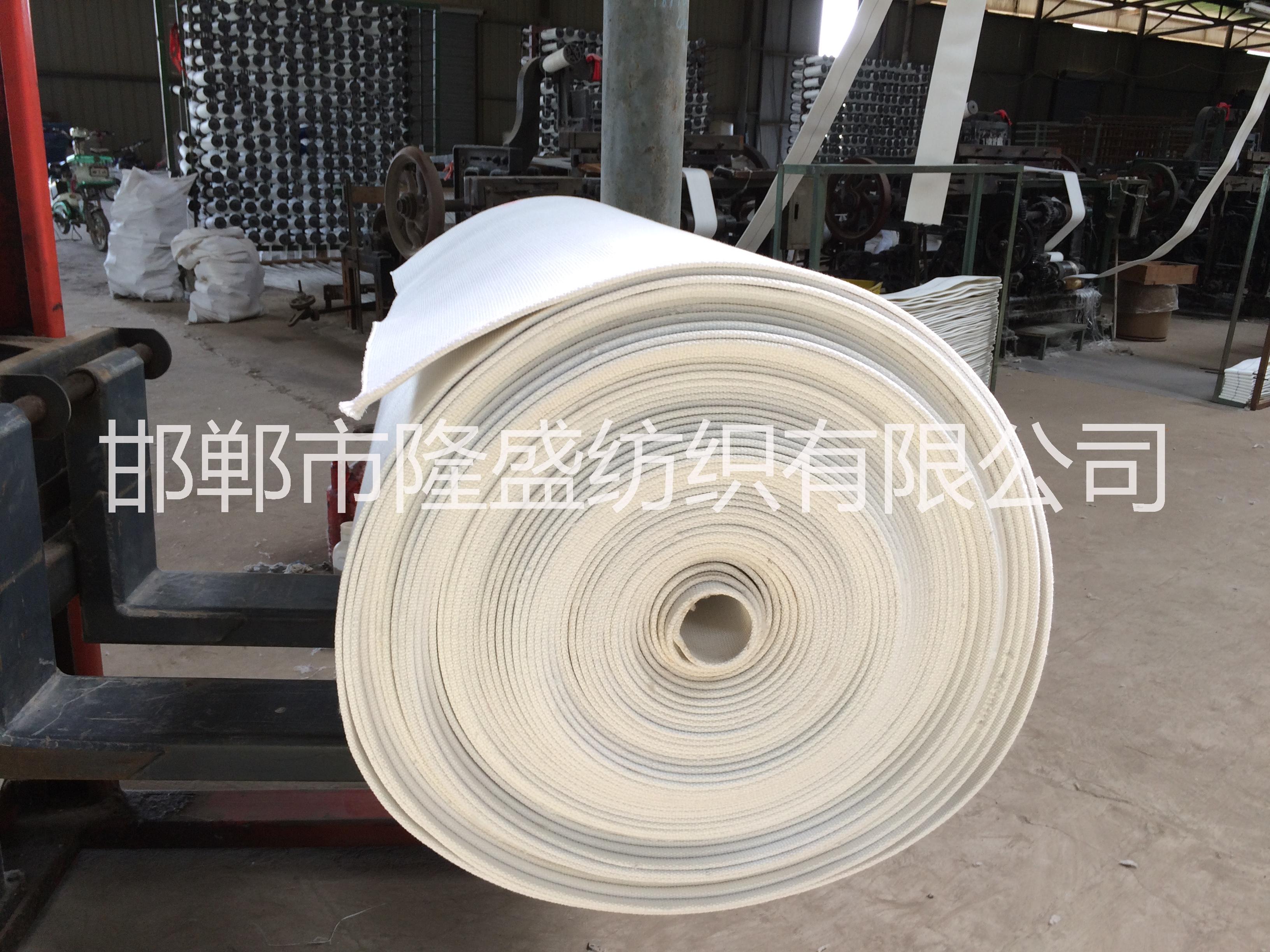 浙江透氣層斜槽帆布生產(chǎn)廠 浙江透氣層斜槽帆布聯(lián)系電話  浙江透氣層斜槽帆布廠商