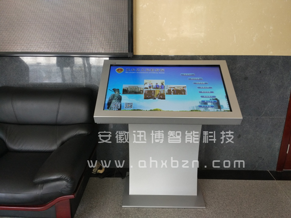 安徽合肥迅博明E2觸摸查詢一體機(jī) 觸摸屏 觸摸一體機(jī) 大尺寸觸摸屏