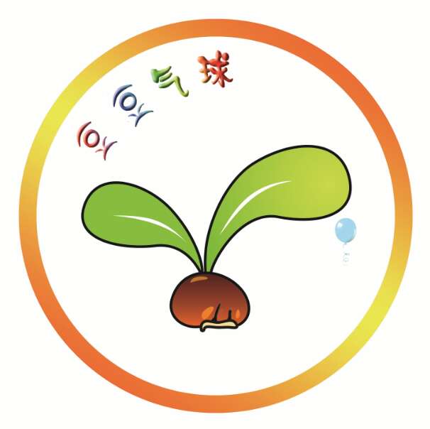 玉溪豆豆氣球裝飾氣球拱門布置氣球 玉溪豆豆氣球裝飾 玉溪豆豆豆婚禮氣球布置 玉溪豆豆氣球拱門裝飾