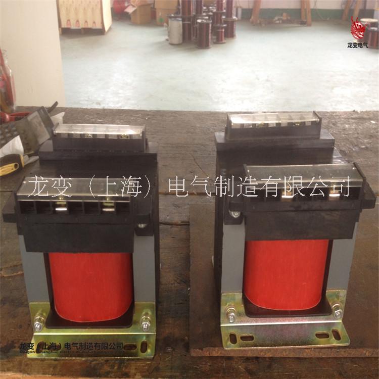 BK-25VA控制變壓器 控制變壓器 控制變壓器型號