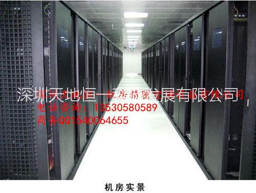 廣州艾默生機房空調保修維護 機房空調保修維護 海洛斯精密空調維修保養(yǎng)廠 精密空調安裝維護