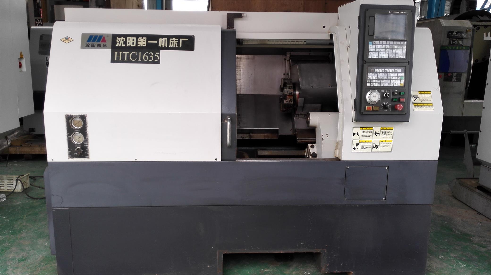 沈陽機(jī)床HTC1635i斜身數(shù)車 沈陽HTC1635