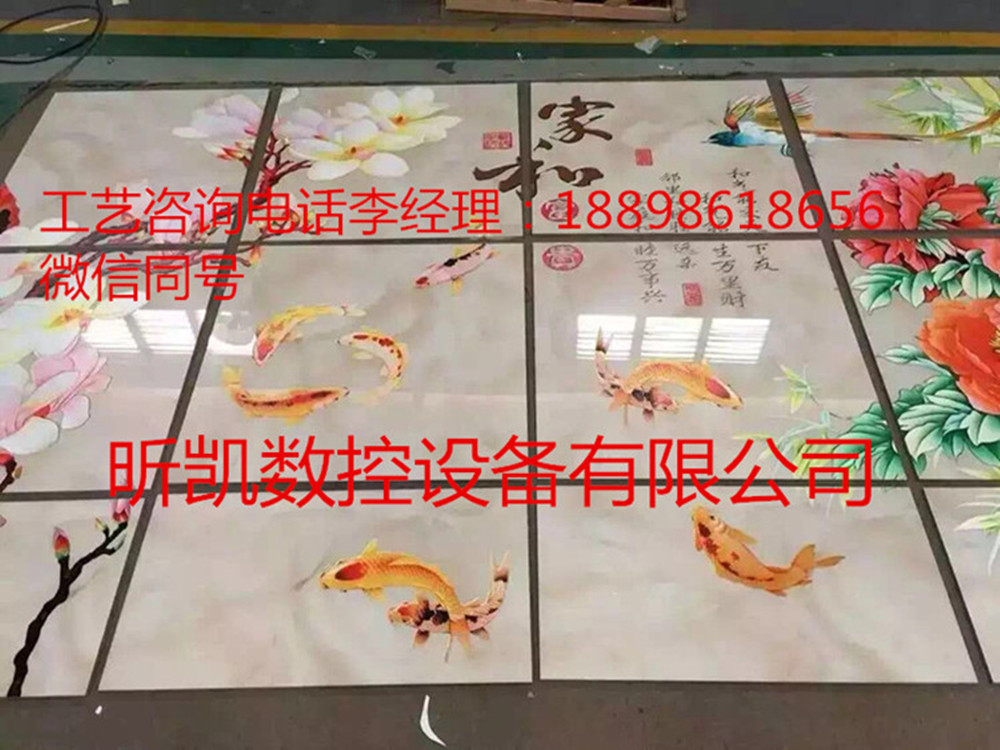 深圳5D微晶復(fù)合機(jī)一體機(jī)廠家直銷 夾膠玻璃復(fù)合機(jī) 玻璃復(fù)合機(jī) 瓷磚復(fù)合機(jī)