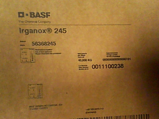 BASF抗氧劑IRGANOX245