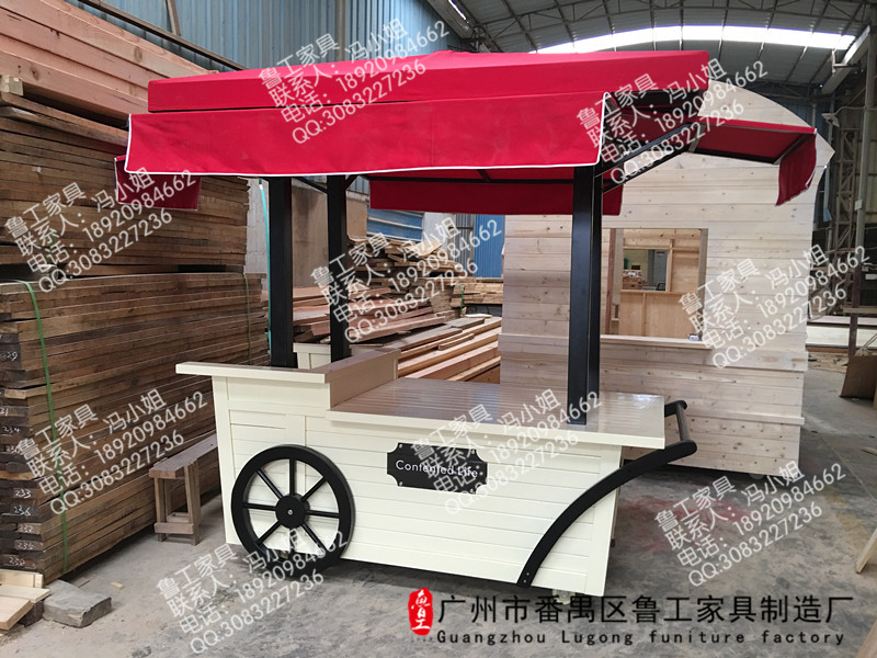 魯工 防腐木售貨亭 移動售貨亭 奶茶車