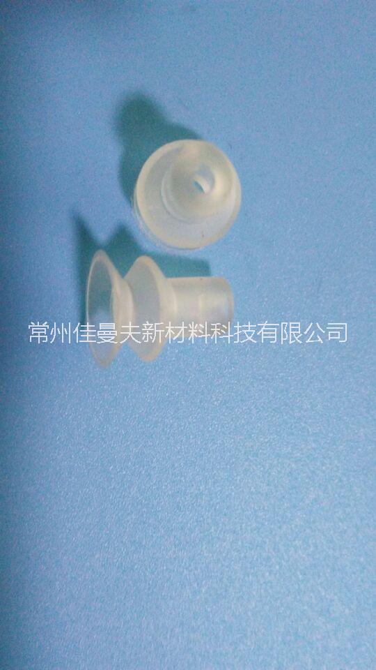 peek無痕真空吸盤 吸筆頭 耐高溫吸盤 高強(qiáng)度吸盤 peek吸盤 k吸盤 吸盤