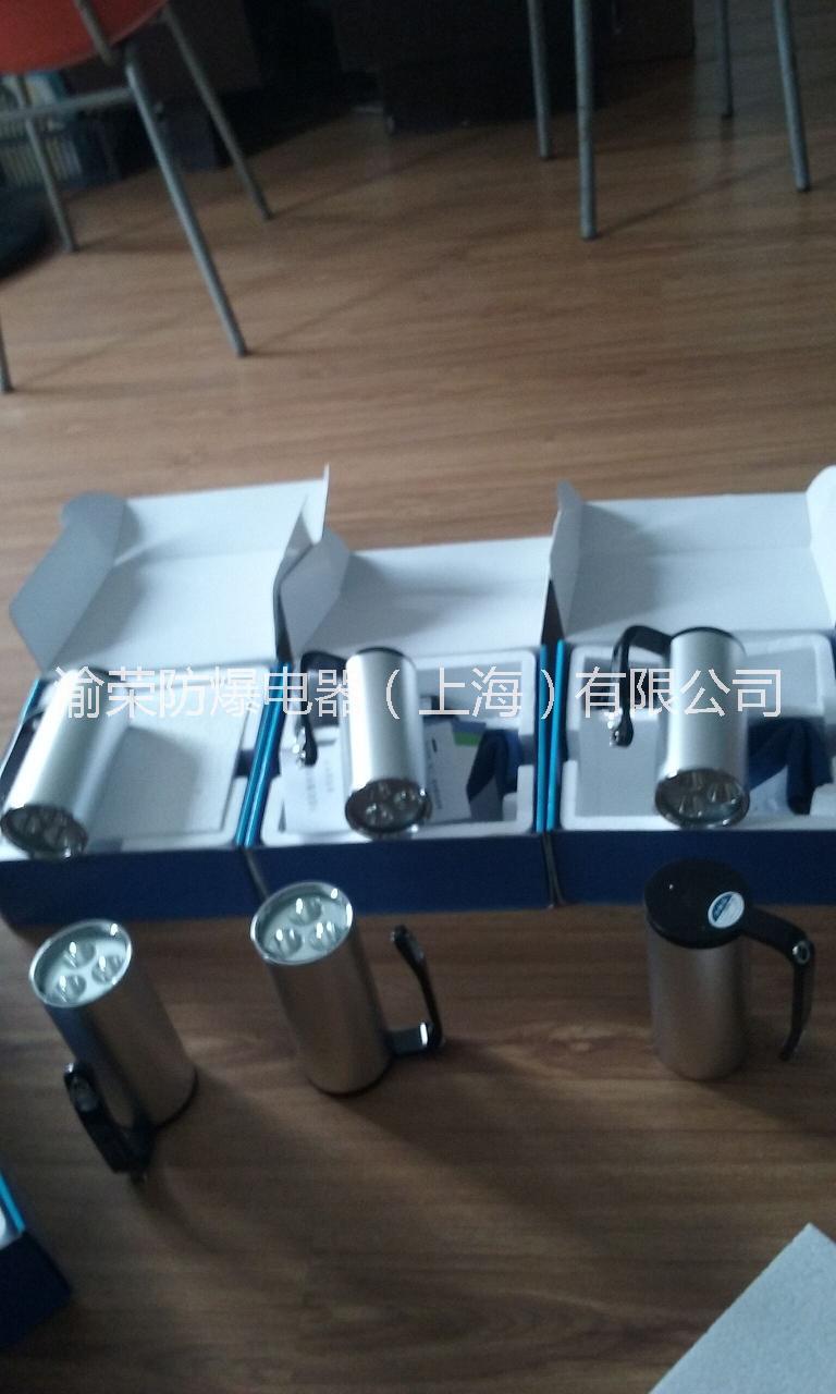 上海專業(yè)手提式防爆探照燈廠家  防爆探照燈