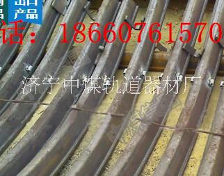 29U型鋼支架 29U型鋼棚 U型鋼支架 鋼棚 U型棚