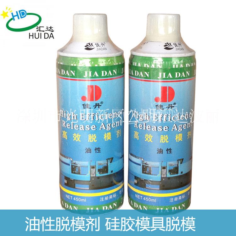 模具硅膠 石膏線 水泥模具 耐拉流動(dòng)性優(yōu) 矽膠 硅膠原料 矽利康