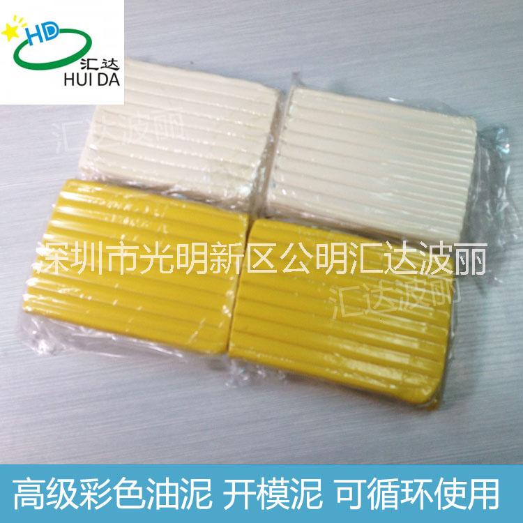 供應(yīng)用于硅膠模具的脫脂紗布 紗布卷8米 10米