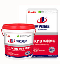 防水涂料招商|防水涂料廠家批發(fā)