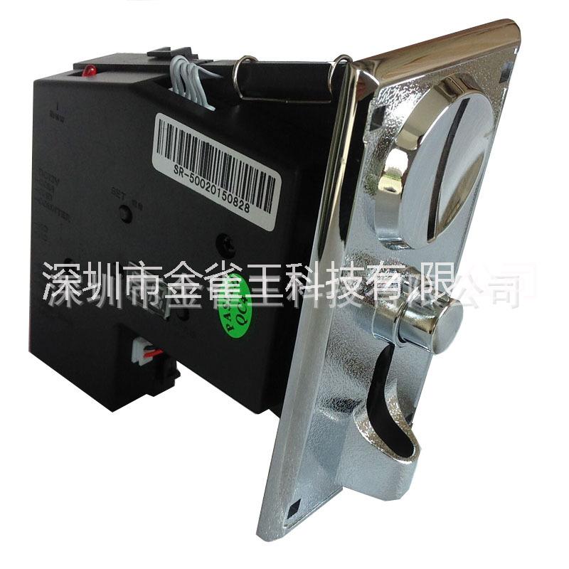 智能投幣器、出口投幣器、多幣值、學(xué)習(xí)型投幣器（可識(shí)別1-8種幣)