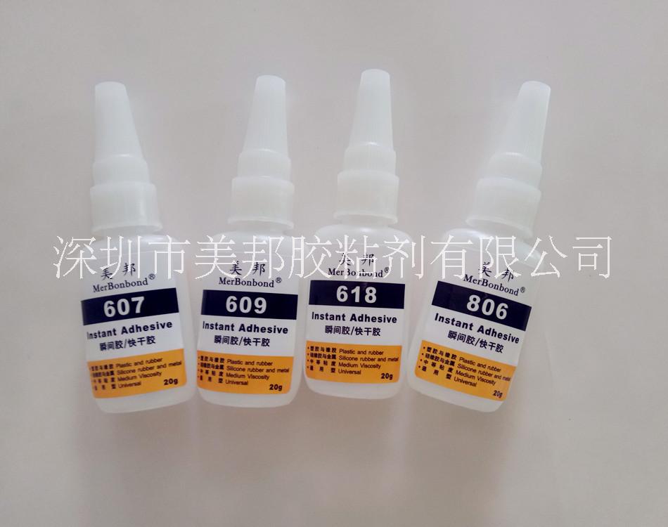 PVC粘不銹鋼膠水哪里有賣(mài)？江門(mén)不銹鋼粘PVC