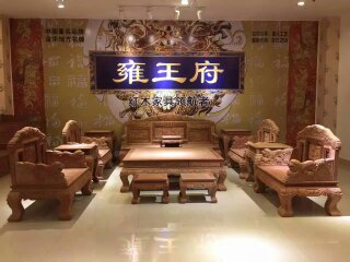 *花梨木家具 紅木沙發(fā) *花梨木家具 東陽紅木沙發(fā)