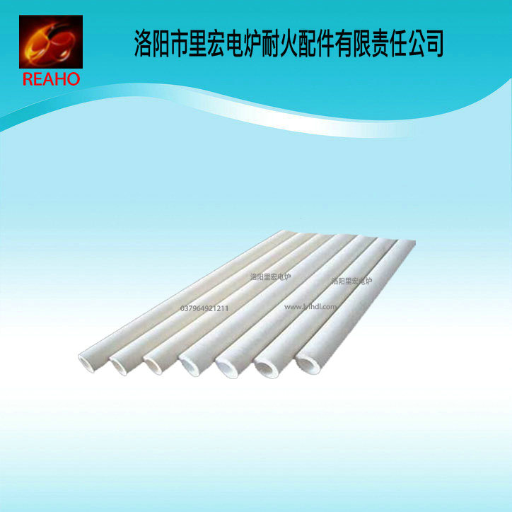 供應99剛玉管85剛玉管熱電偶保護管