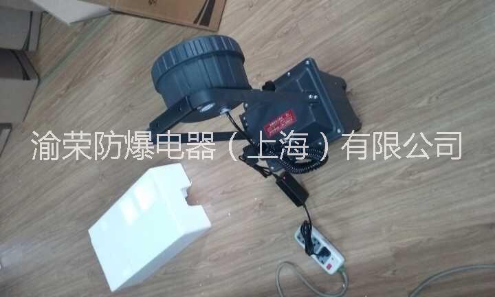 蘇州市移動式LED防爆泛光工作燈 防爆泛光工作燈 LED防爆泛光工作燈 移動式防爆泛光工作燈