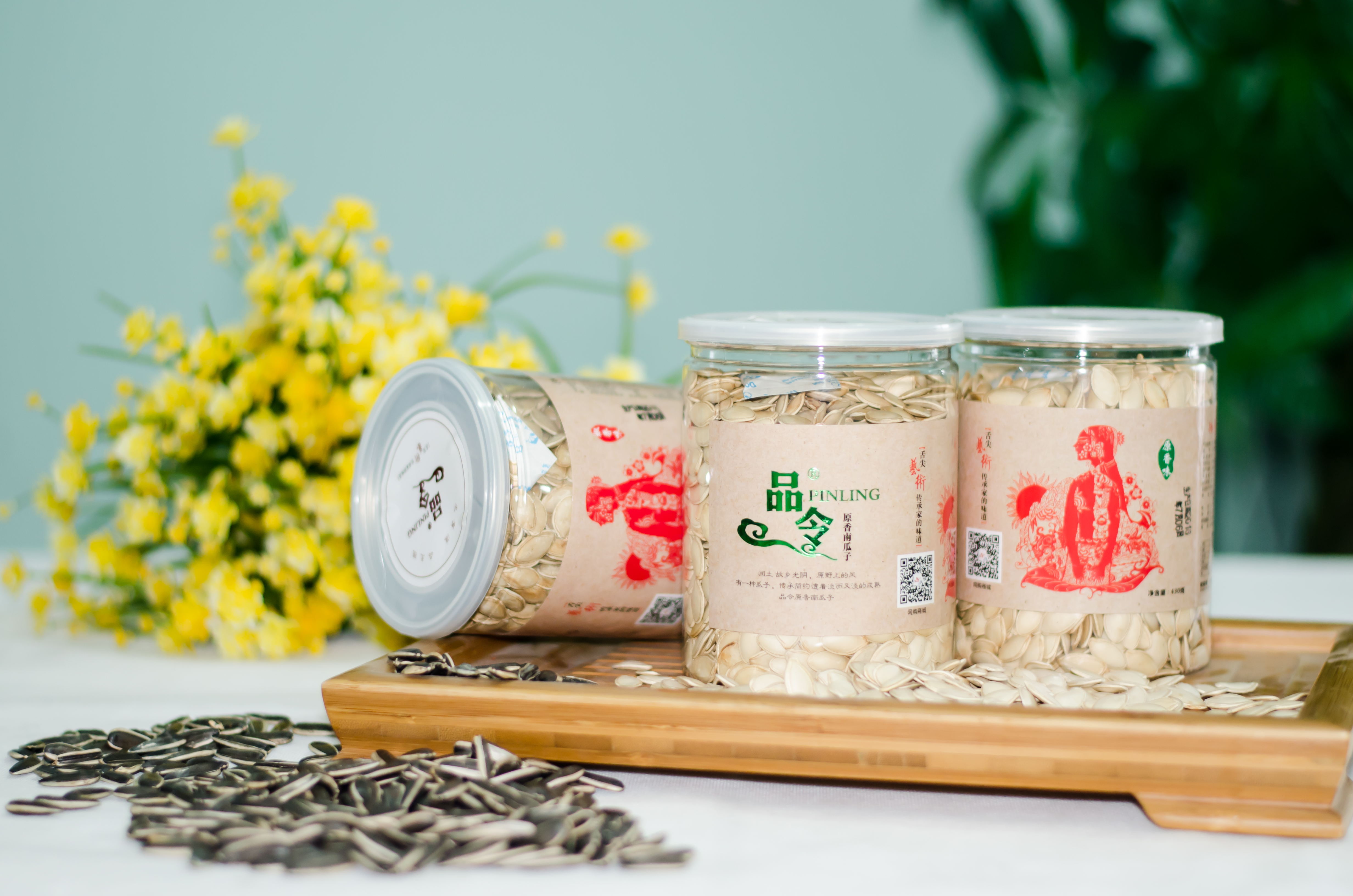 瓜子采購(gòu)、瓜子廠家批發(fā)代理 瓜子廠家批發(fā) 瓜子代理加盟 品令無(wú)添加劑瓜子