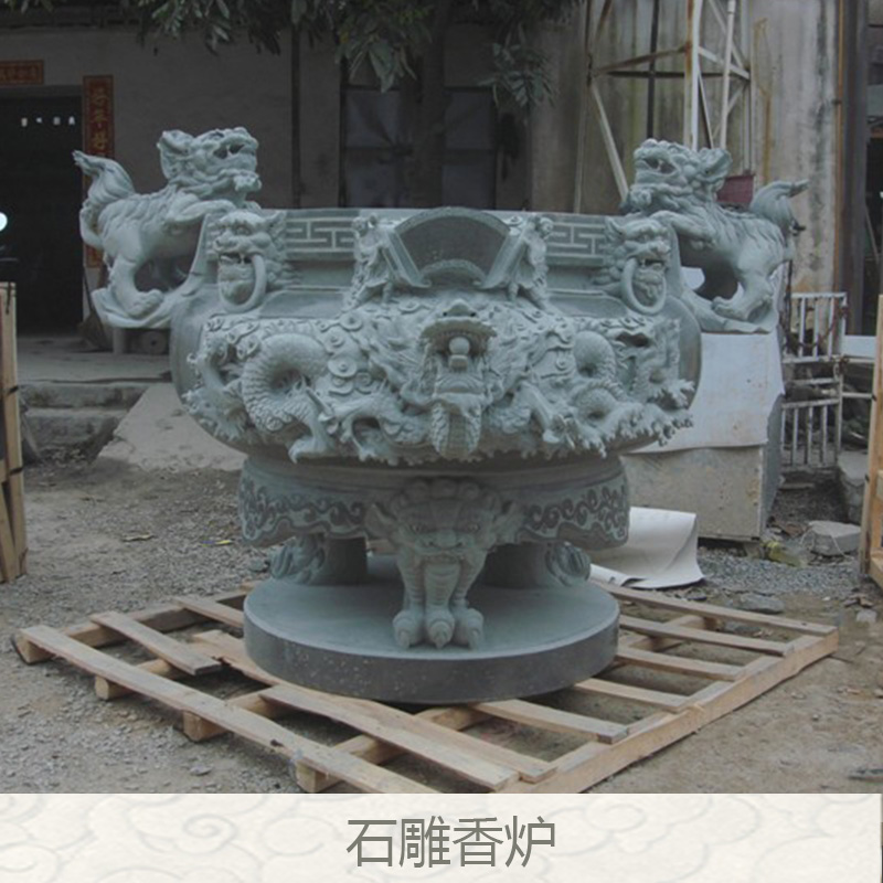 石雕香爐 石雕青石香爐 寺廟石雕香爐 石雕仿古香爐 長方形石雕香爐 寺廟香爐雕刻