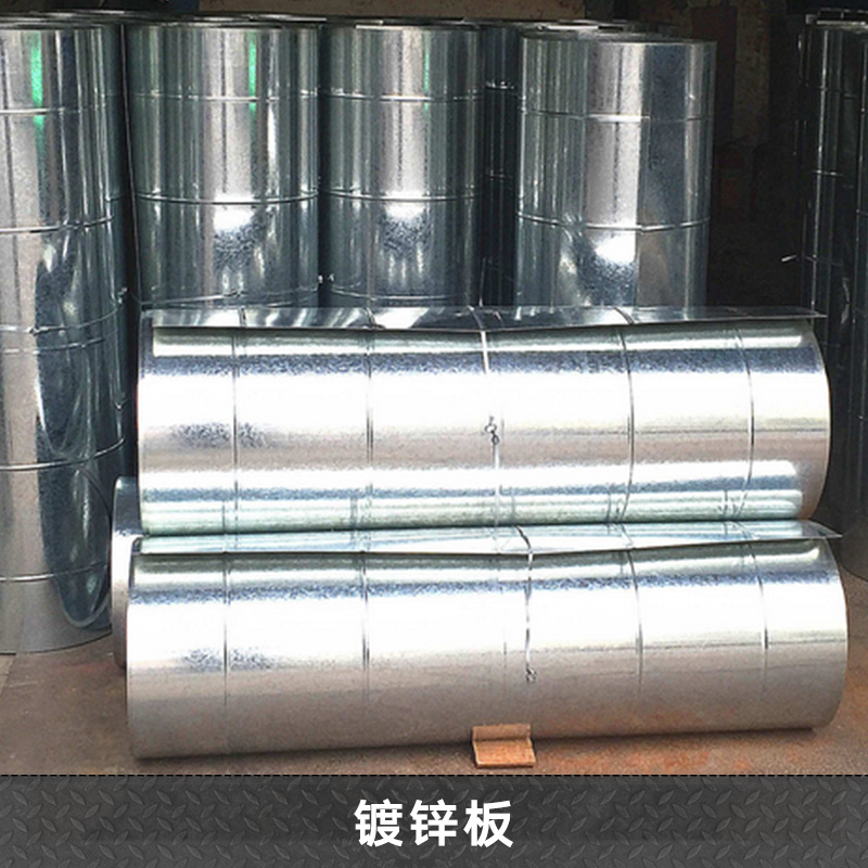 鍍鋅板 鍍鋅卷板 熱鍍鋅鋼板 防腐蝕鍍鋅板 山東鍍鋅板批發(fā)