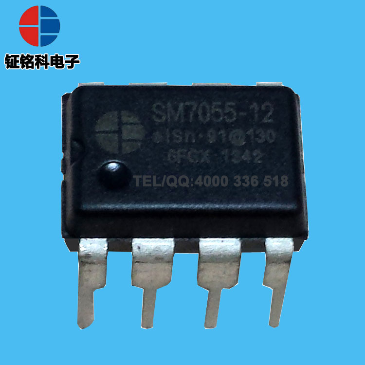 小風(fēng)扇電源芯片IC方案 SM7055-12 小家電開關(guān)電源常用芯片