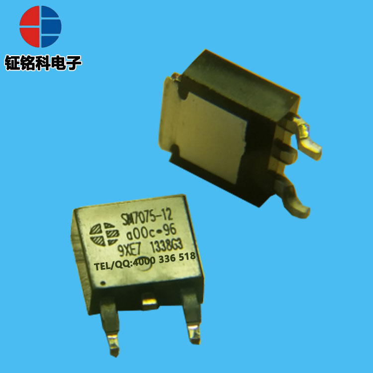 小家電電源IC SM7075-12 非隔離式應(yīng)用方案 12V0.35A電源芯片