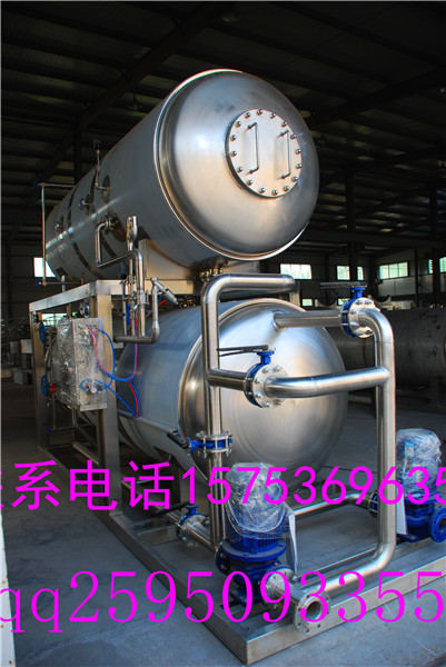 *鍋價(jià)格，全自動*鍋 全自動*鍋