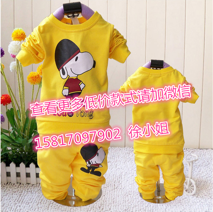 *女裝貨源批發(fā)廠家直銷3元