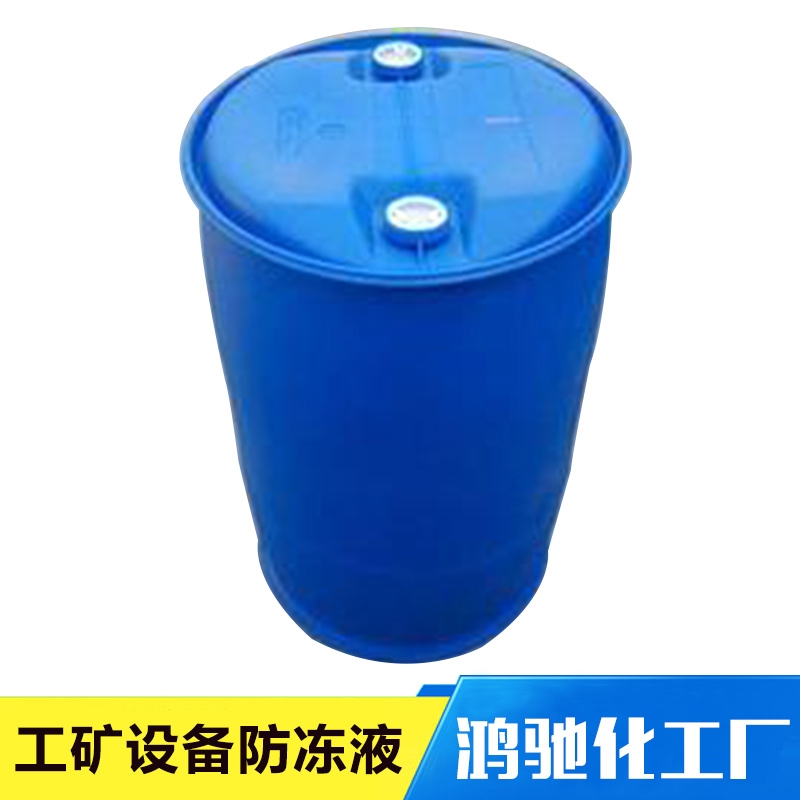 新疆新型電采暖設(shè)備防凍液生產(chǎn)廠家